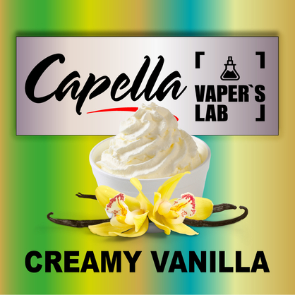 Фото на аромку Capella Creamy Vanilla Сливочная ваниль