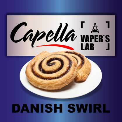 Фото на аромку Capella Cinnamon Danish Swirl Датская сдоба