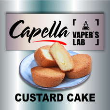 Аромка для вейпа Capella Custard Cake Заварной торт
