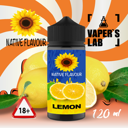 Фото рідина для підсистем native flavour lemon 120 ml