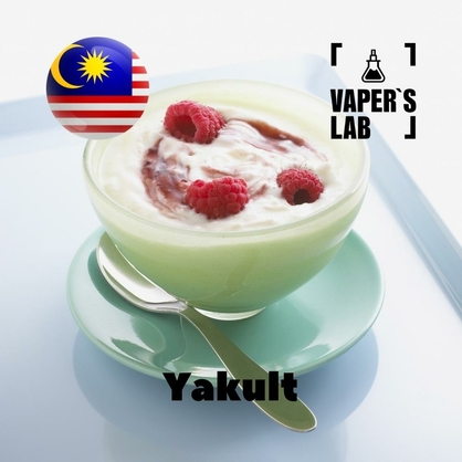 Фото, Відеоогляди на Ароматизатори Malaysia flavors Yakult