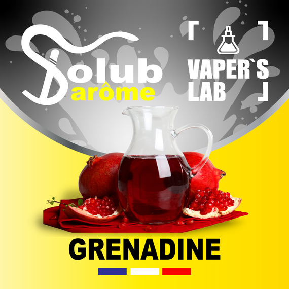 Відгуки на Ароматизатор для вейпа Solub Arome "Grenadine" (Гранатовий коктейль) 