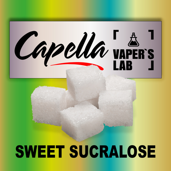 Отзывы на ароматизаторы Capella Super Sweet Sucralose Sweetener