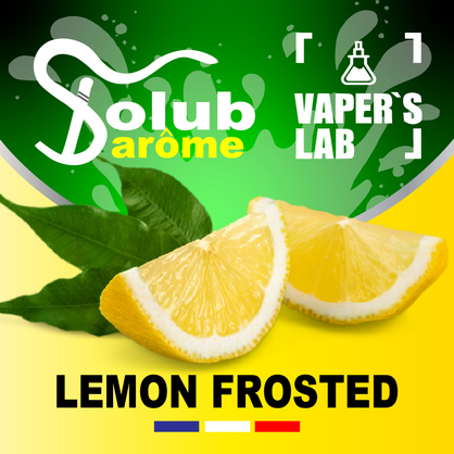 Фото, Відеоогляди на Кращі смаки для самозамісу Solub Arome "Lemon frosted" (Лимонна глазур) 