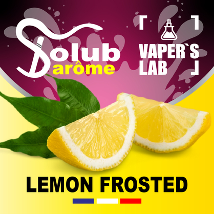 Фото, Відеоогляди на Кращі смаки для самозамісу Solub Arome "Lemon frosted" (Лимонна глазур) 