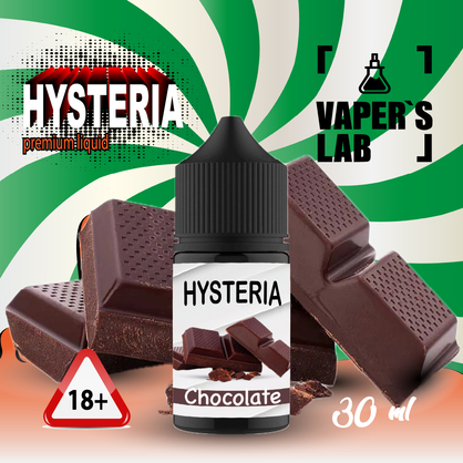 Фото Дешеві сольові рідини Hysteria Salt Chocolate 30