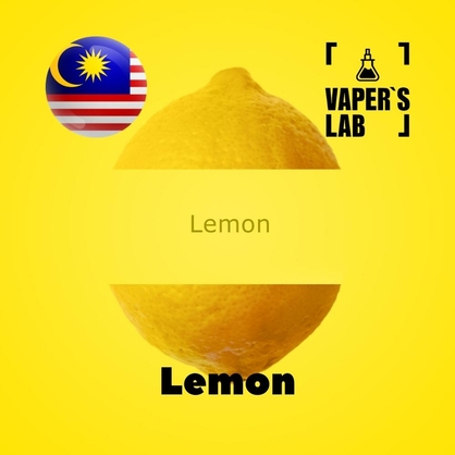 Фото, Відеоогляди на Аромки для вейпа Malaysia flavors Lemon