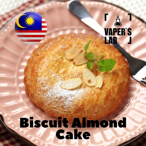 Відгуки на Ароматизатор для вейпа Malaysia flavors Biscuit almond cake