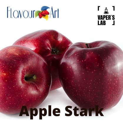 Фото на Аромки для вейпа для вейпа FlavourArt Apple Stark Яблоко старк