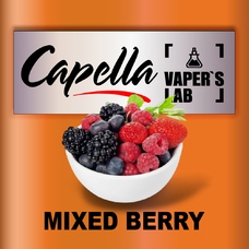  Capella Mixed Berry Змішана ягода