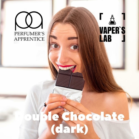 Отзывы на Премиум ароматизатор для электронных сигарет TPA "Double Chocolate (Dark)" (Двойной темный шоколад) 
