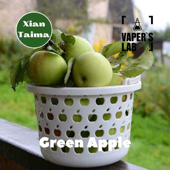 Отзывы на Аромки для самозамеса Xi'an Taima "Green Apple" (Зеленое яблоко) 