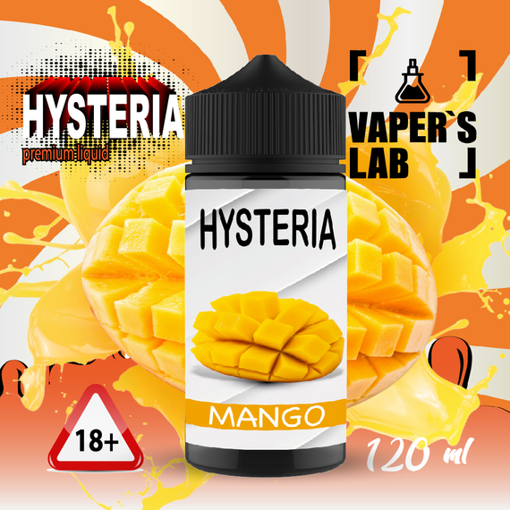 Відгуки  купити рідину для вейпа без нікотину hysteria mango 100 ml