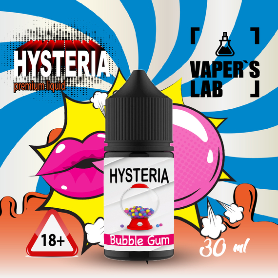 Отзывы на заправку на солевом никотине Hysteria Salt "Bubblegum" 30 ml