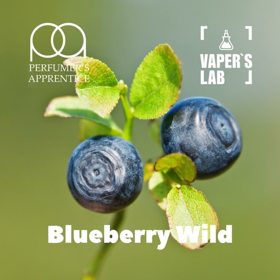 Отзывы на Лучшие пищевые ароматизаторы  TPA "Blueberry Wild" (Свежая черника) 