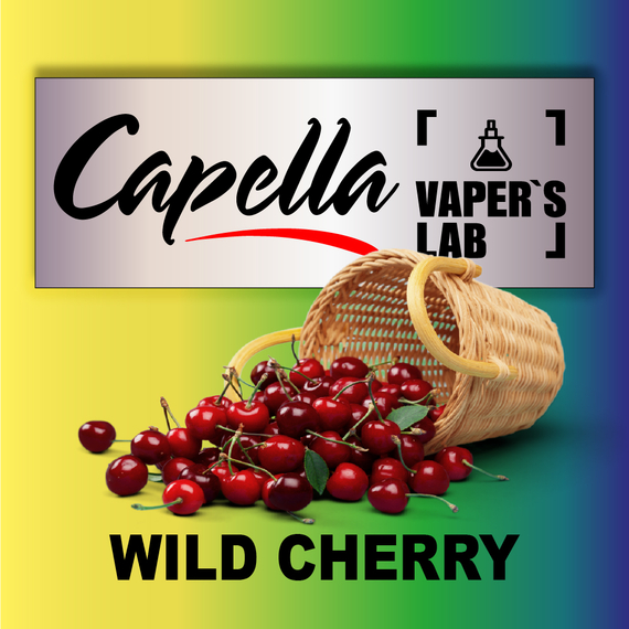 Отзывы на аромку Capella Wild Cherry with Stevia Дикая Вишня