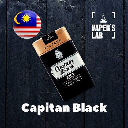 Фото на Аромки  для вейпа Malaysia flavors Capitan Black