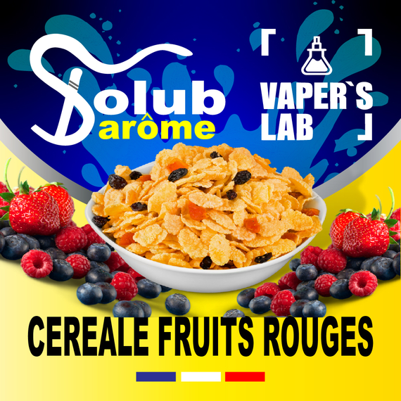 Відгуки на Преміум ароматизатори для електронних сигарет Solub Arome "Céréale fruits rouges" (Кукурудзяні пластівці з ягодами) 