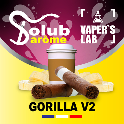 Фото, Відеоогляди на Преміум ароматизатор для електронних сигарет Solub Arome "Gorilla V2" (Банан какао та тютюн) 