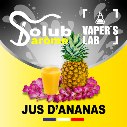 Фото, Видео, Премиум ароматизаторы для электронных сигарет Solub Arome "Jus d\'ananas" (Ананасовый сок) 