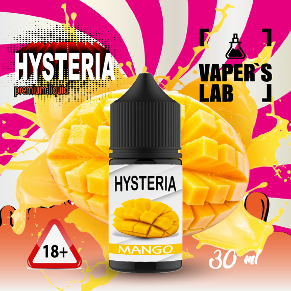 Відгуки на сольову жижу Hysteria Salt "Mango" 30 ml 