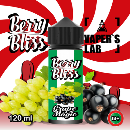 Фото жидкости для вейпа berry bliss grape magic 120 мл (виноград с ягодами)