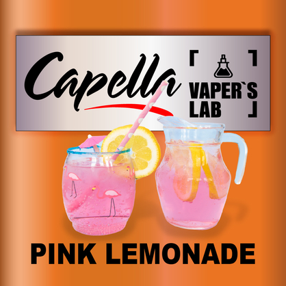 Фото на Aroma Capella Pink Lemonade Рожевий лимонад