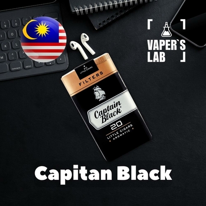 Фото на Аромки  для вейпа Malaysia flavors Capitan Black