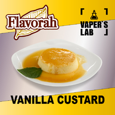 Flavorah Vanilla Custard Ванильный заварной крем