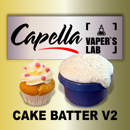 Фото на Аромку Capella Cake Batter v2 Тісто для кексу v2