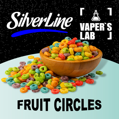 Фото на аромку SilverLine Capella Fruit Circles Фруктовые кольца