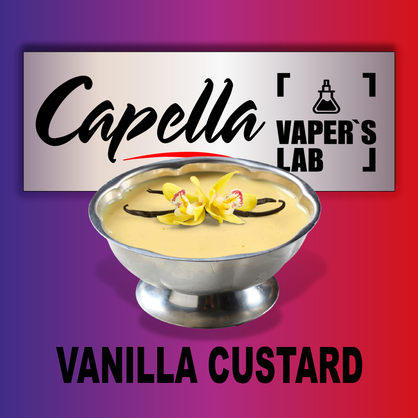 Фото на аромку Capella Vanilla Custard Ванильный крем