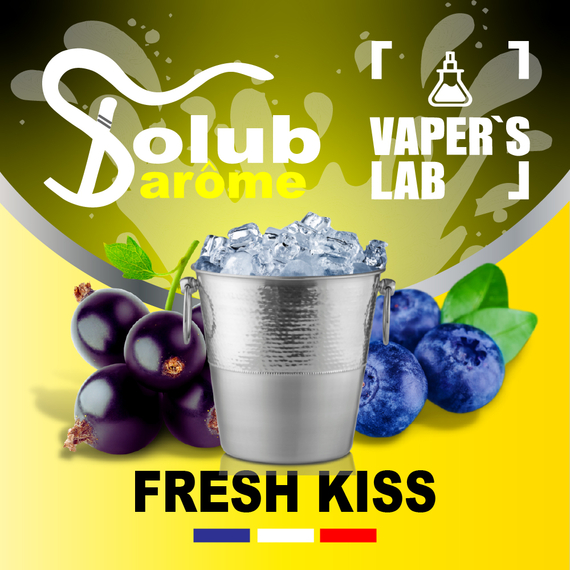 Відгуки на ароматизатор електронних сигарет Solub Arome "Fresh Kiss" (Чорниця смородина зі свіжістю) 