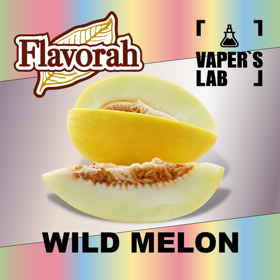 Отзывы на аромки Flavorah Wild Melon Дикая дыня