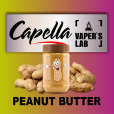 Аромка для вейпа Capella Peanut Butter Арахисовое масло