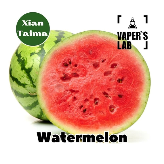 Відгуки на ароматизатор електронних сигарет Xi'an Taima "Watermelon" (Кавун) 