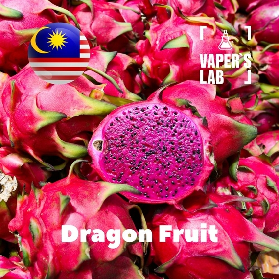 Отзывы на аромку Malaysia flavors Dragon Fruit
