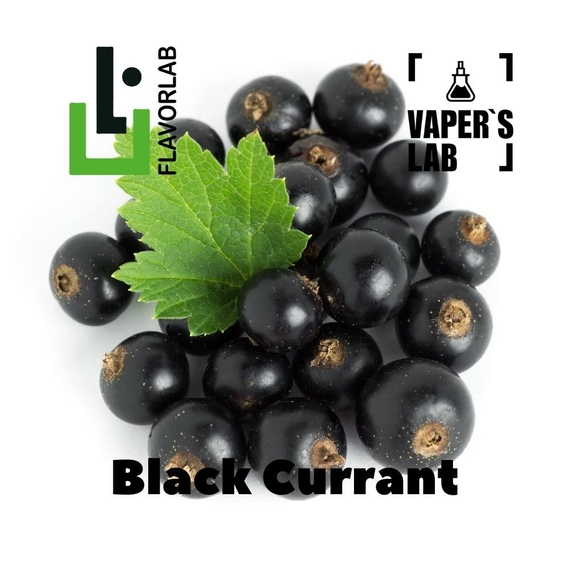 Отзывы на аромку Flavor Lab Black Currant 10 мл