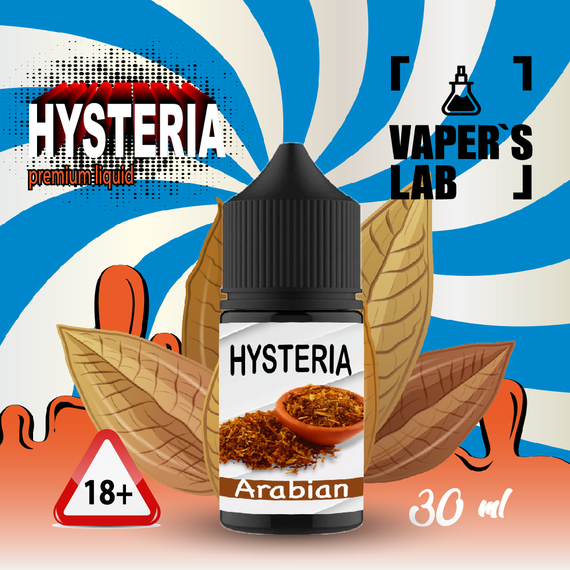 Отзывы  купить жидкость hysteria arabic tobacco 30 ml