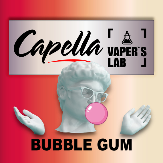 Відгуки на Ароматизатори Capella Bubble Gum Жувальна гумка