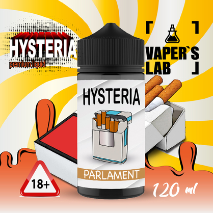 Фото заправка для вейпа без нікотину hysteria parlament 100 ml