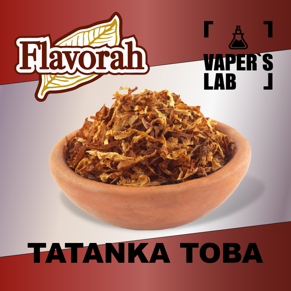 Відгуки на Ароматизатори Flavorah Tatanka Toba Татанка