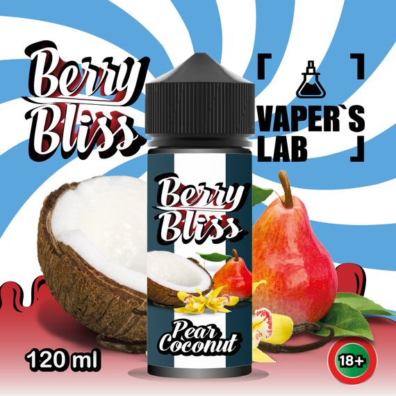 Отзывы  жижки для вейпа berry bliss pear coconut 120 мл (груша и кокос)