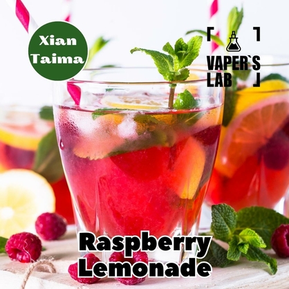 Фото, Відеоогляди на Ароматизатори для вейпа Xi'an Taima "Raspberry Lemonade" (Малиновый лимонад) 