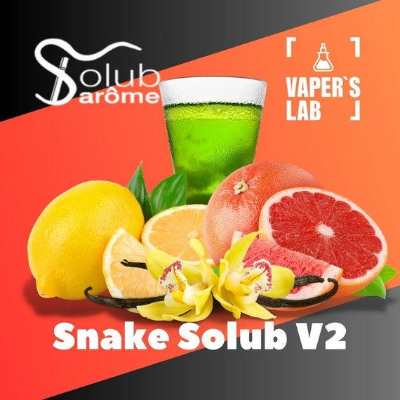 Відгуки на Ароматизатор для жижи Solub Arome "Snake Solub V2" (Абсент ваніль лимон грейпфрут) 