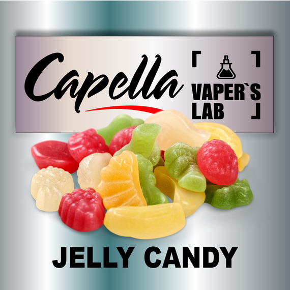 Отзывы на аромки Capella Jelly Candy Желейки