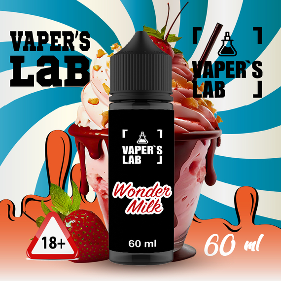 Отзывы Заправку для вейпа Vapers Lab Wonder milk 60 ml