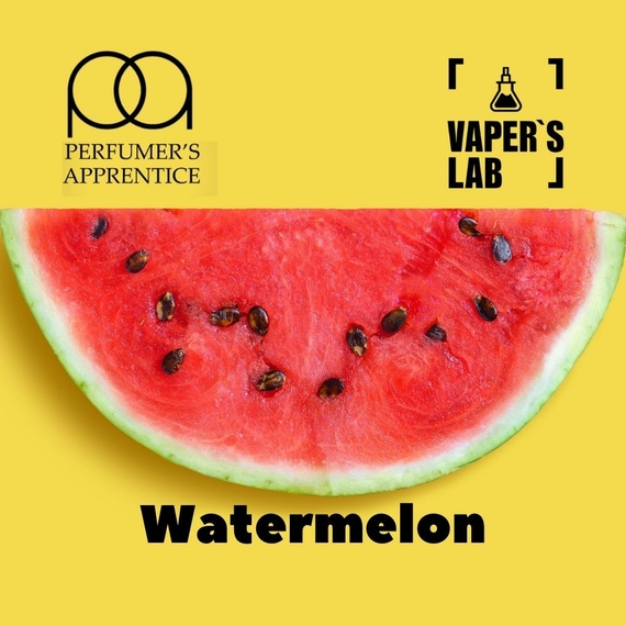 Відгуки на Ароматизатори для вейпа TPA "Watermelon" (Кавун) 