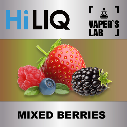 Фото на Аромку HiLIQ Хайлік Mixed Berries Ягідний мікс