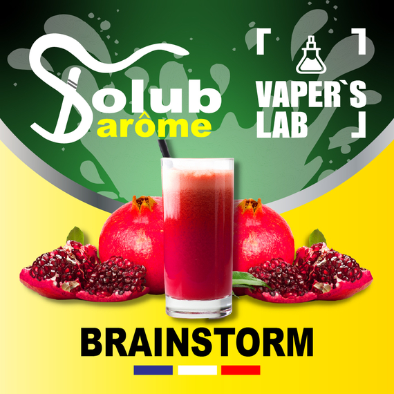 Відгуки на Найкращі ароматизатори для вейпа Solub Arome "Brainstorm" (Гранатовий напій) 